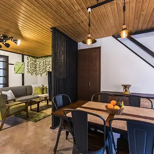 Shiki Homes Asuka Holiday home Kyoto