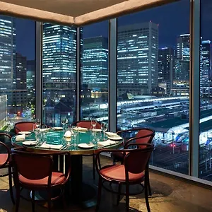 Hotel Four Seasons At Marunouchi, Präfektur Tokio