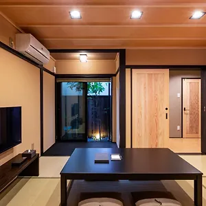Rinn Marikoji Holiday home Kyoto