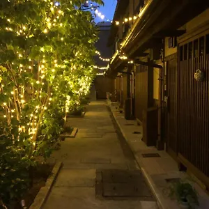 Imakumano Terrace - Mokubei An 木米庵 Holiday home Kyoto