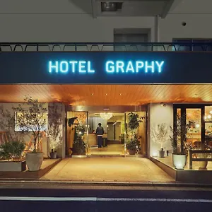 Hotel Graphy Nezu, Präfektur Tokio