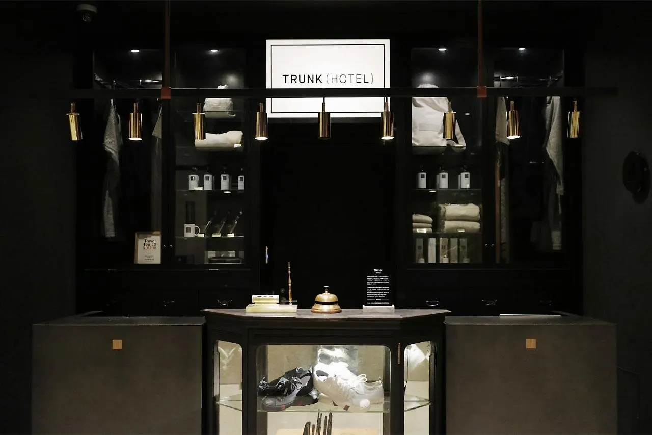 TrunkCat Street Hotel Tokyo